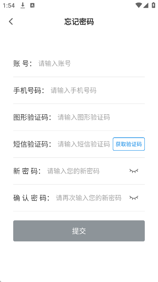 ����������app���°汾���ذ�װv1.3.5 ��׿��