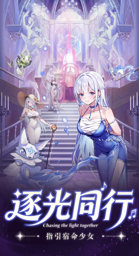 ���б������°�v1.20.0 ��׿��