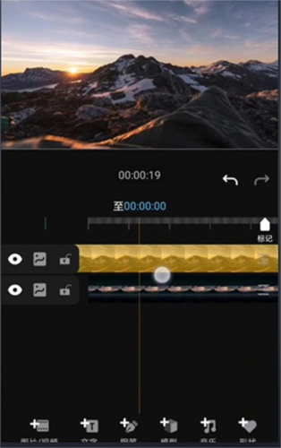 avu����������׿������v2.0.8 �ֻ���