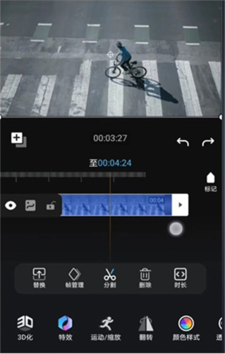 avu����������׿������v2.0.8 �ֻ���