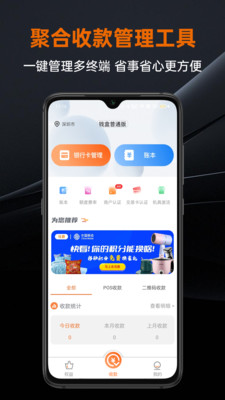 ��СȦapp�ֻ�������v1.3.4 ��׿��