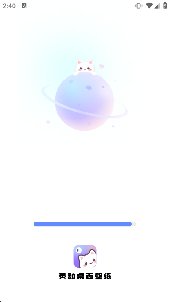 �鶯��������ֽ�������ذ�װ�ֻ���v1.0.4 ��׿��