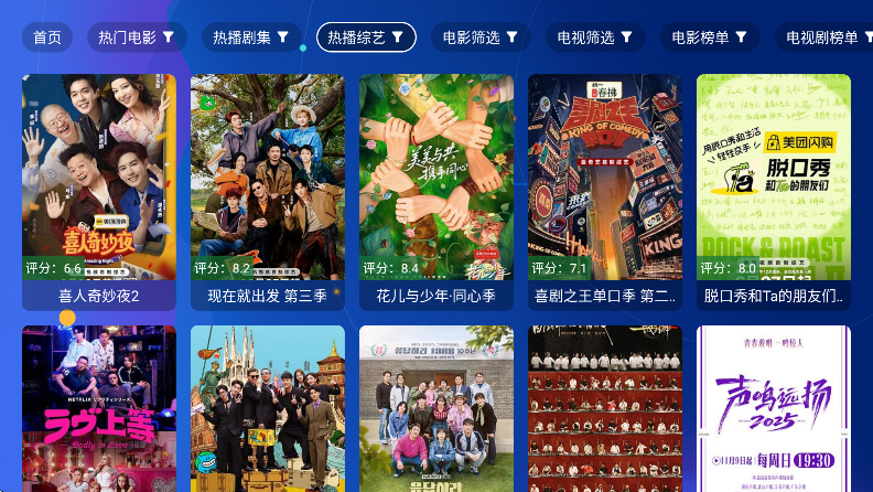 okӰ�����ð����ذ�׿��v3.5.6 ���°�