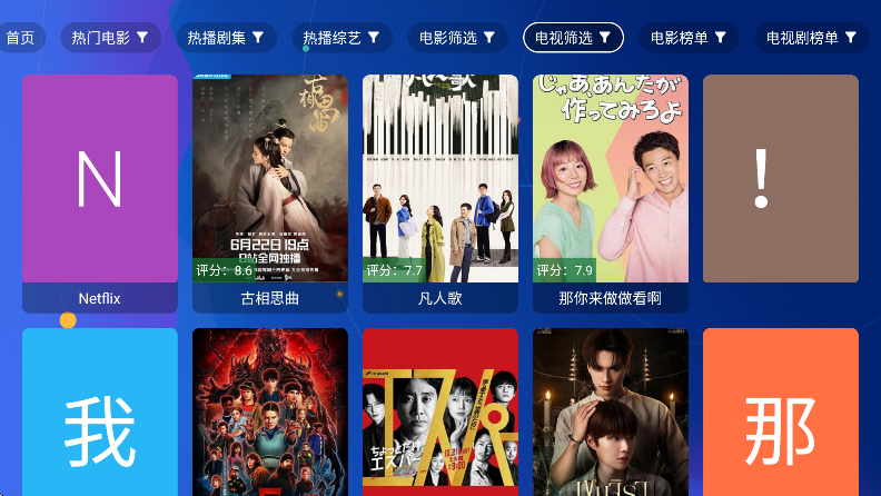 okӰ�����ð����ذ�׿��v3.5.6 ���°�