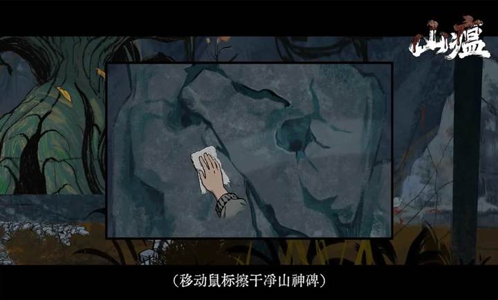 ɽ���ٷ�����v0.2 ��׿��