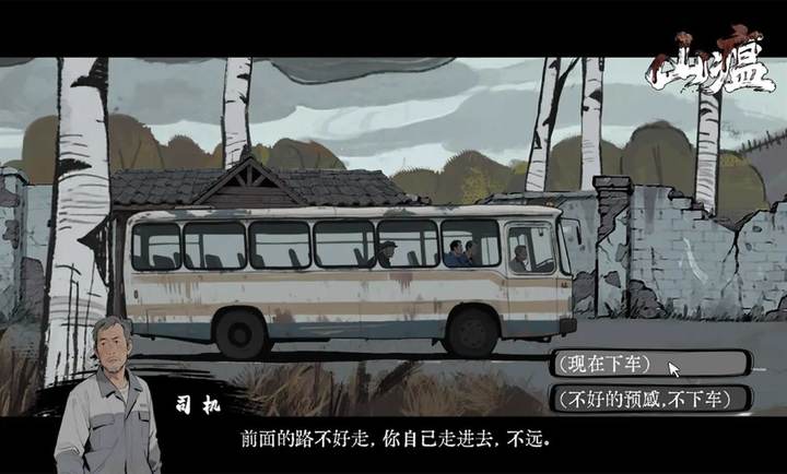 ɽ���ٷ�����v0.2 ��׿��