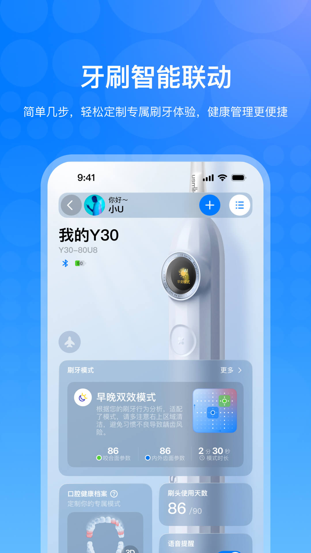 Ц�ݼ�app������ذ�װv5.0.2.048 ���°�