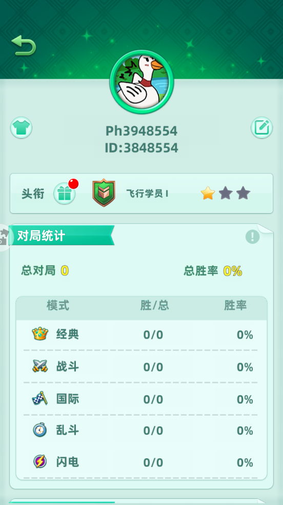 ������ٷ���������v1.87 ���°�