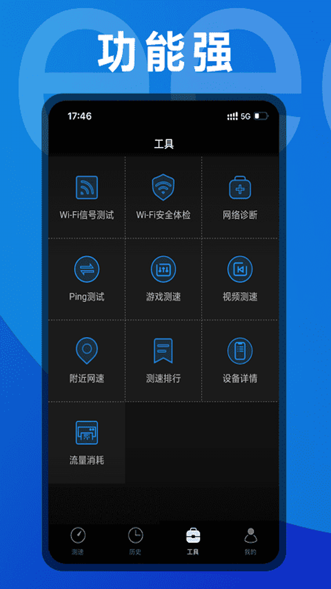 ������app��׿������v3.3.5 �ٷ���