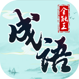 ����ȫ�������ذ�װ���°�v1.0.0.1 �ֻ���