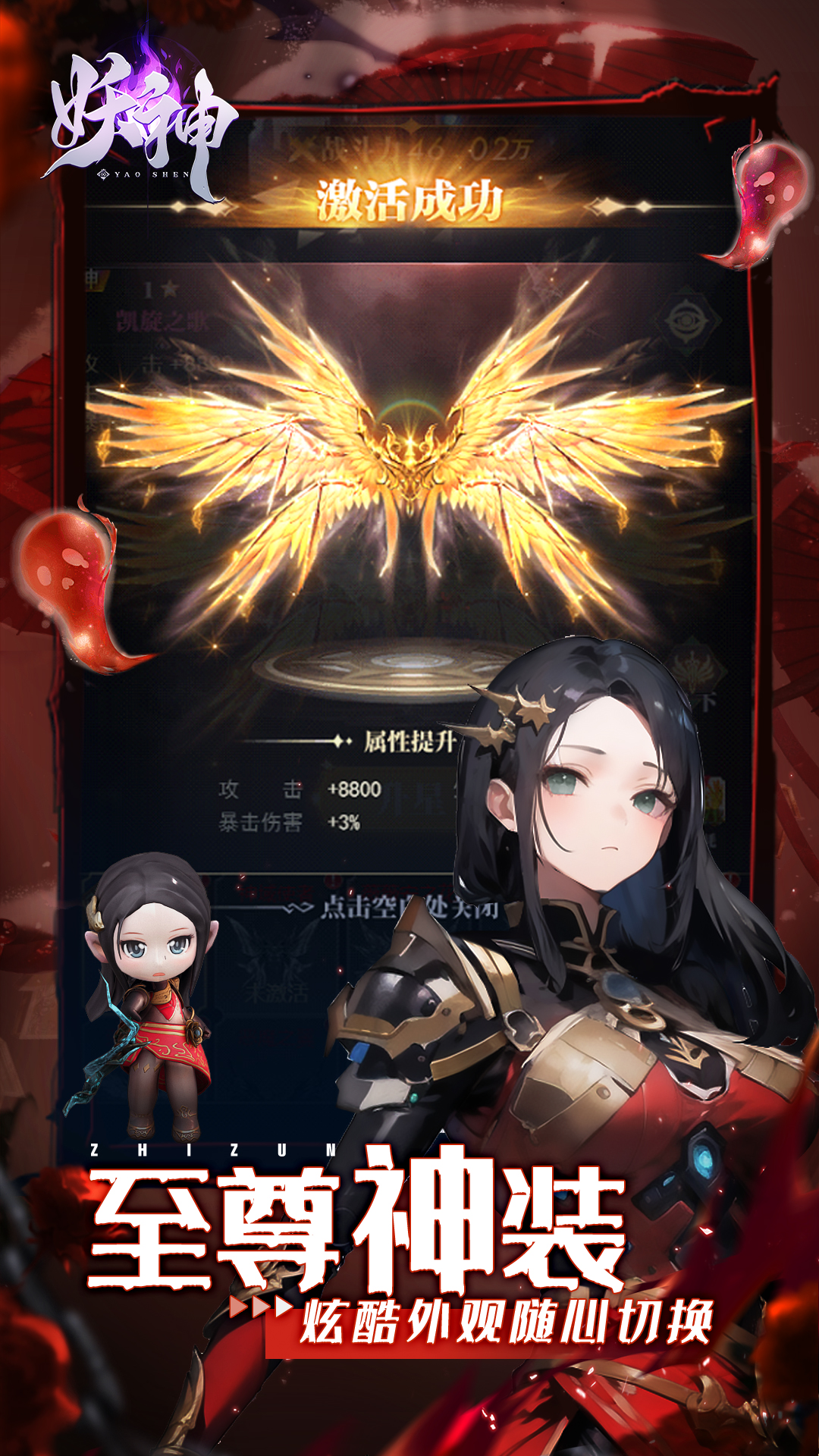 ������Ϸ�ٷ�������v1.0.0 ���İ�