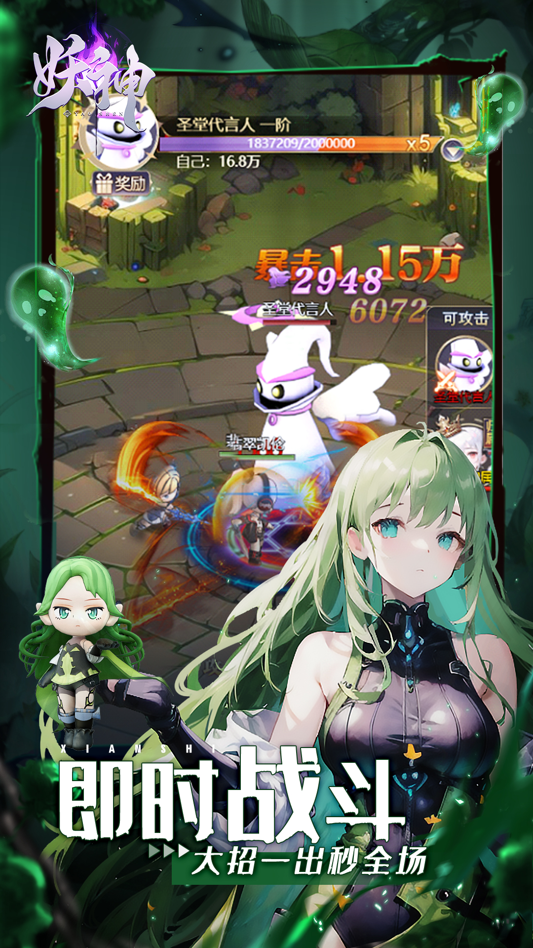 ������Ϸ�ٷ�������v1.0.0 ���İ�