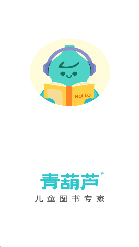 ���«�������ذ�װ��׿��v5.1.0 ���°�