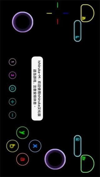 �캣��ģ�����ֻ������ذ�װv17 ��׿��