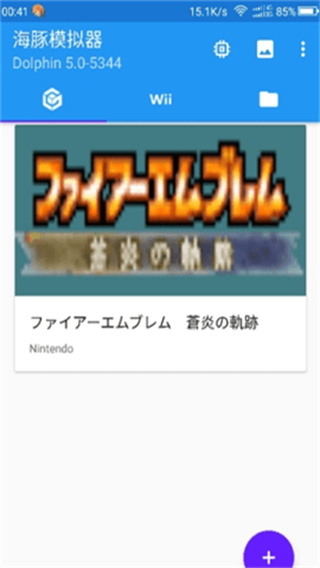 �캣��ģ�����ֻ������ذ�װv17 ��׿��