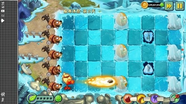 ֲ���ս��ʬ�й������°汾v2024.05.01(20:24:06) ��׿��