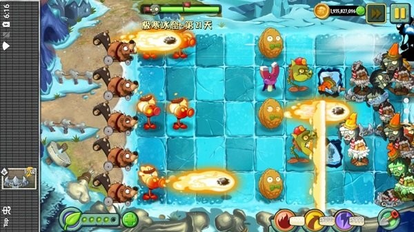 ֲ���ս��ʬ�й������°汾v2024.05.01(20:24:06) ��׿��