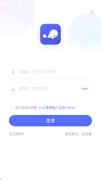 С�������ذ�װ��׿��v7.3.1 ���°�