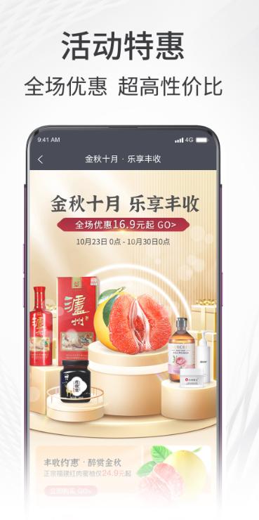 i��������׿������v3.26.3 �ֻ���