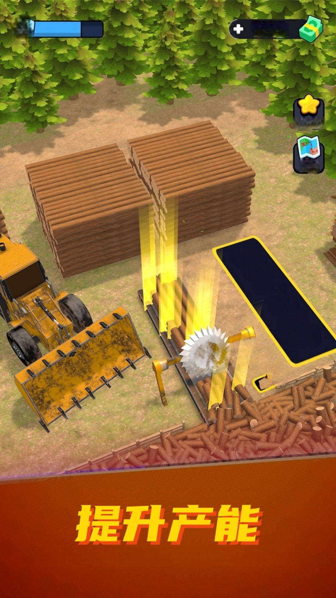 ��ľ�ո�������v300.1.2 ��׿��