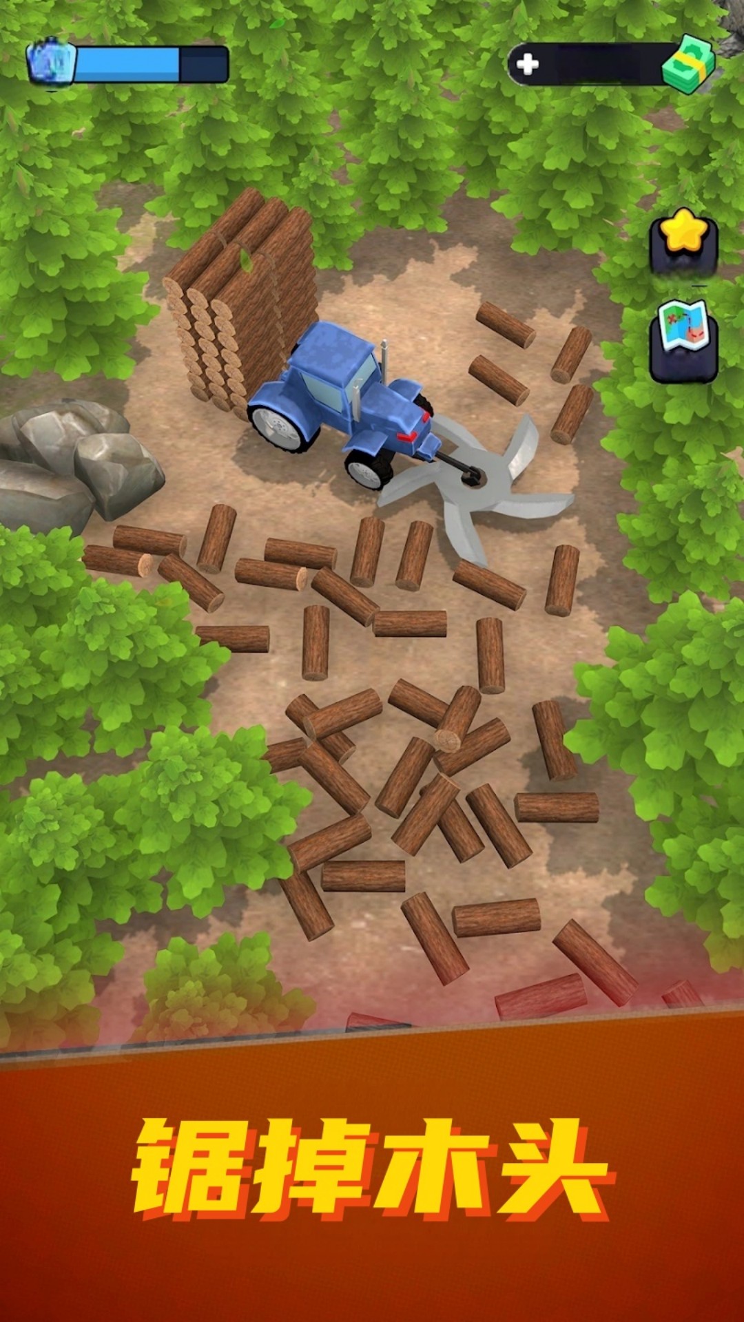 ��ľ�ո�������v300.1.2 ��׿��