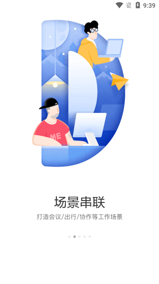 ����me���ذ�װ�ٷ���v7.10.94 ��Ѱ�