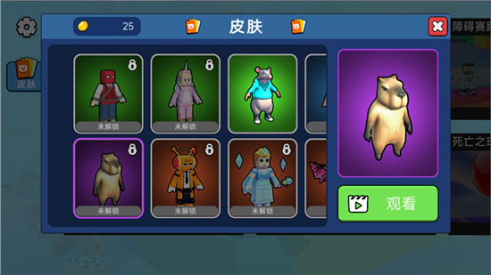 �����ܿ��������v300.1.7 ��׿��