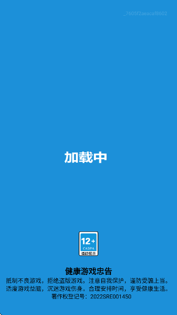 ��ǿ�ܿ���Ϸ���°汾v1.0.6 �ٷ���