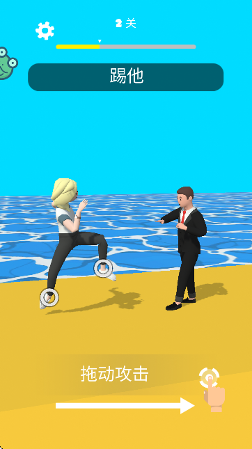 ��ǿ�ܿ���Ϸ���°汾v1.0.6 �ٷ���