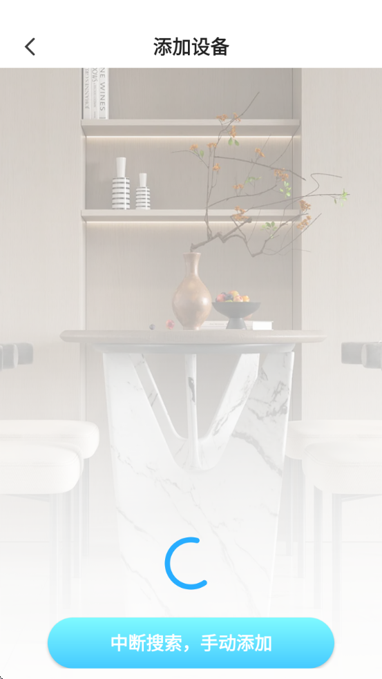 YsxLite����ͷ�ֻ�appv1.21 ��׿��