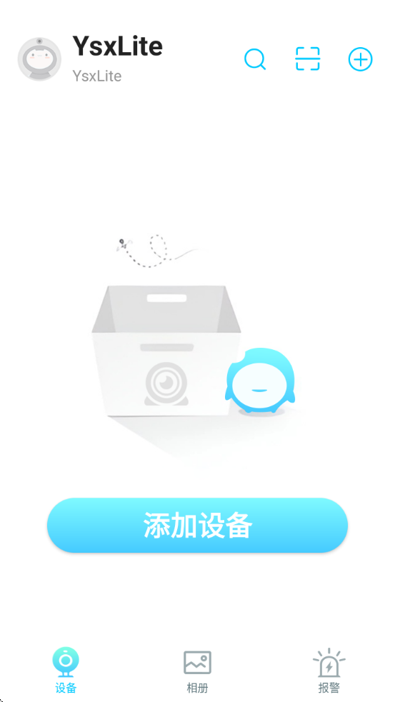 YsxLite����ͷ�ֻ�appv1.21 ��׿��