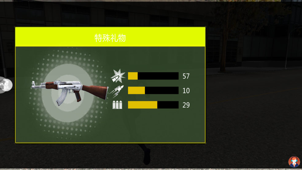 �´����������ֻ�������v2.0.4 ���°�