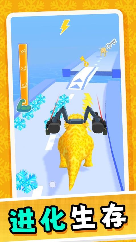 ԭʼӢ�����޽������°�����v2.0.4 ��׿��