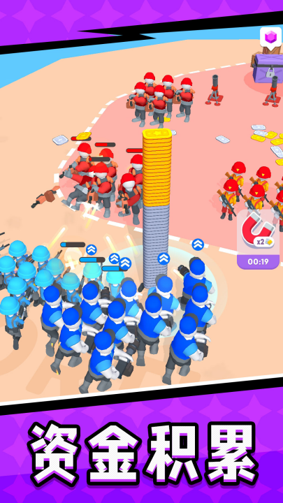 ����С��ս����Ϸ�ٷ�����v2.0.6 ���°�