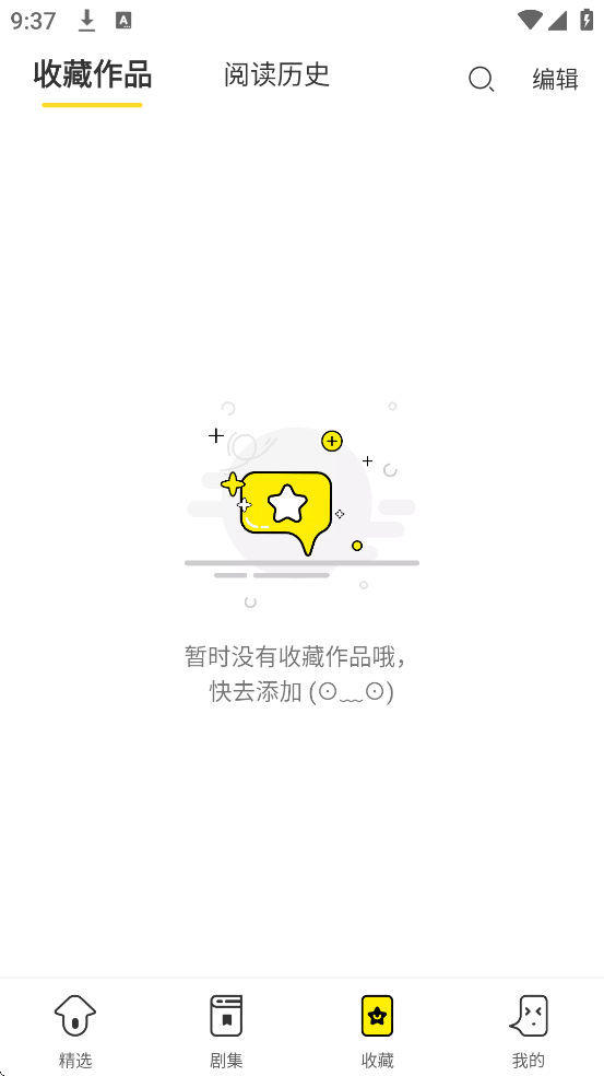 �л��о����°汾���ذ�װv1.1.1 �ֻ���