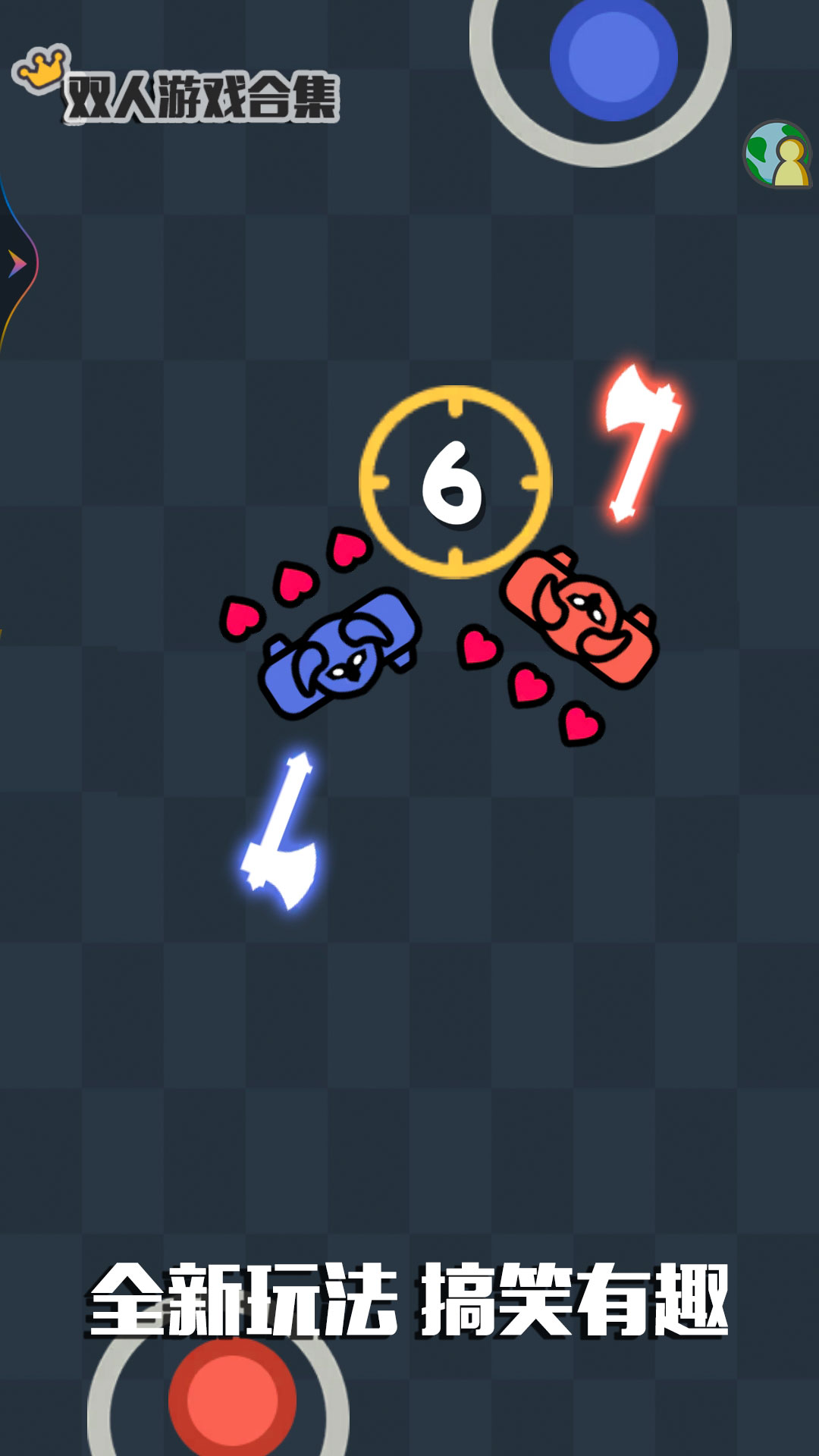 ˫����Ϸ��ʬ���İ�v6.4.3 ��Ѱ�