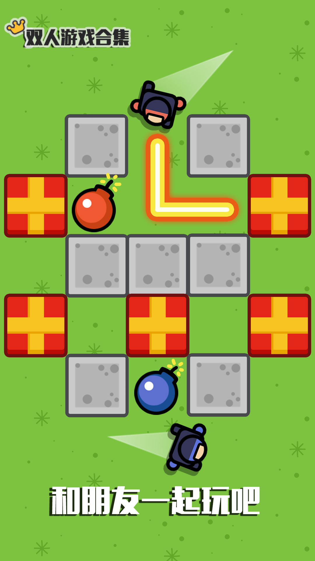 ˫����Ϸ��ʬ���İ�v6.4.3 ��Ѱ�