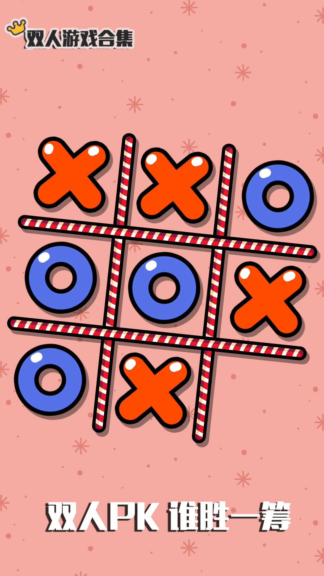 ˫����Ϸ��ʬ���İ�v6.4.3 ��Ѱ�