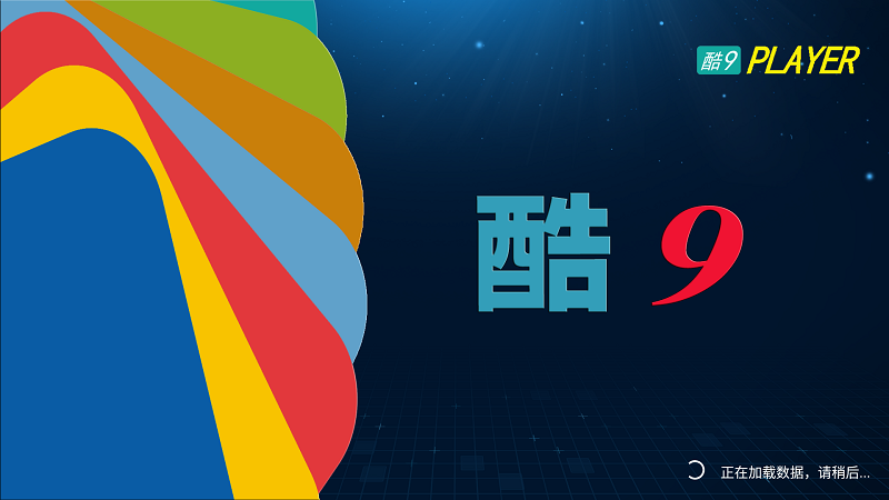 ��9����ֱ��TVvPY1.7.5.3 ��׿��