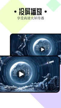 �Ϸ�Ӱ��app����v1.4 ��׿��