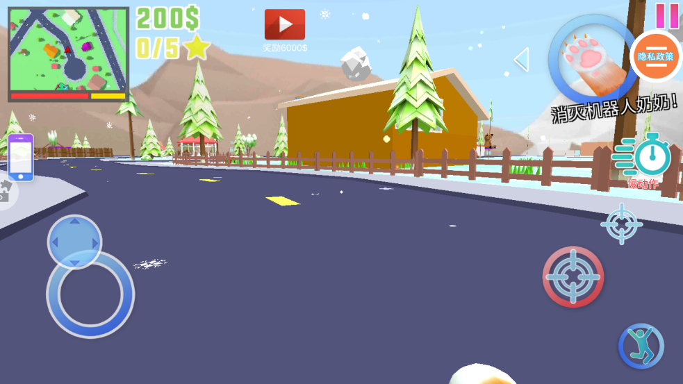 è��ð�չٷ�������v2.30.68 ���°�