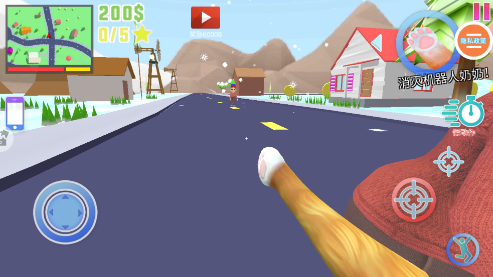 è��ð�չٷ�������v2.30.68 ���°�