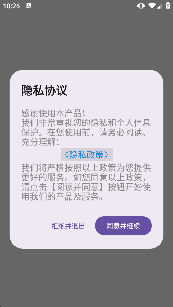 AR���軭����ʦ��������v1.1.7 ��׿��