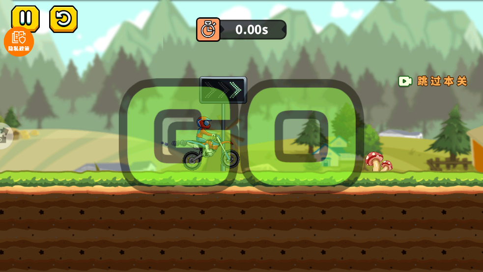 �ҵ�СĦ�йٷ�������v1.0.1 ��׿��