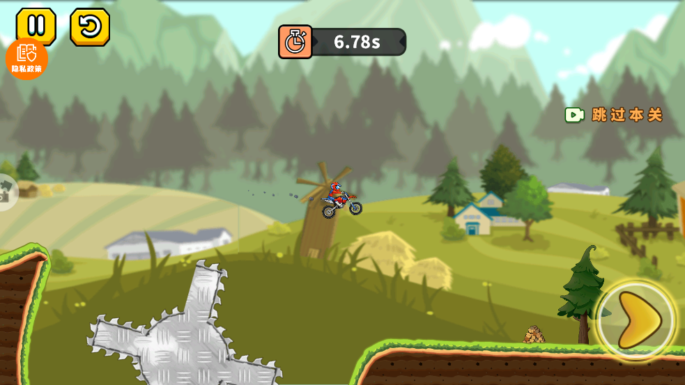 �ҵ�СĦ�йٷ�������v1.0.1 ��׿��