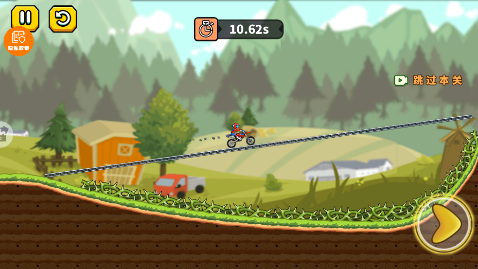 �ҵ�СĦ�йٷ�������v1.0.1 ��׿��