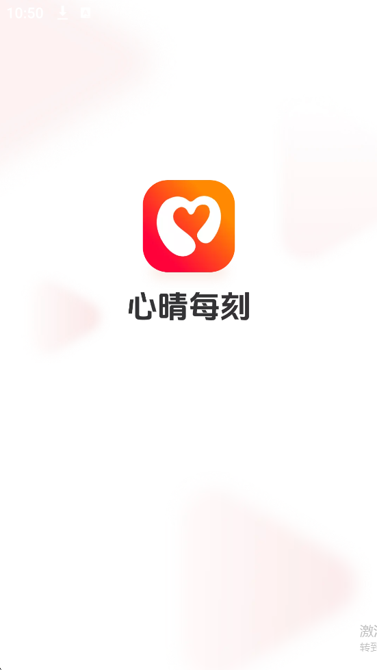 ����ÿ��������׿�����ذ�װv2.2.12 ���°�