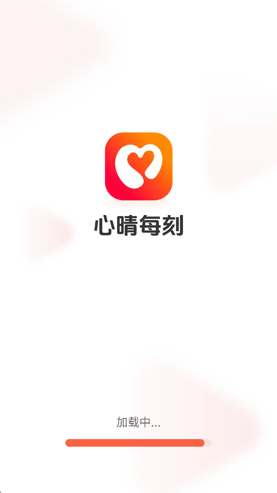 ����ÿ��������׿�����ذ�װv2.2.12 ���°�