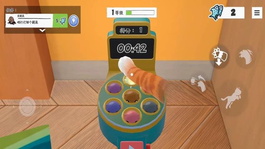 èץ����ٷ���������v2.0.0 ��׿��