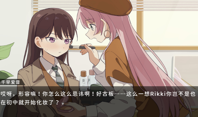 ��������ʮ��̷�ֻ���v1.0 ��׿��